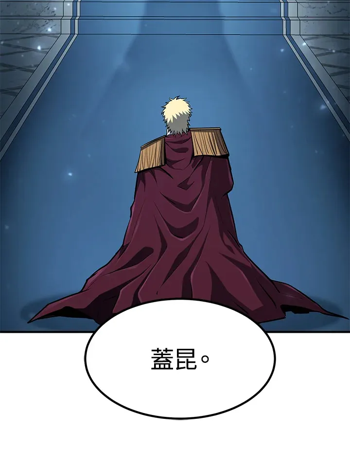 第55话132