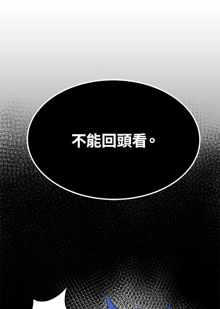 第69话132