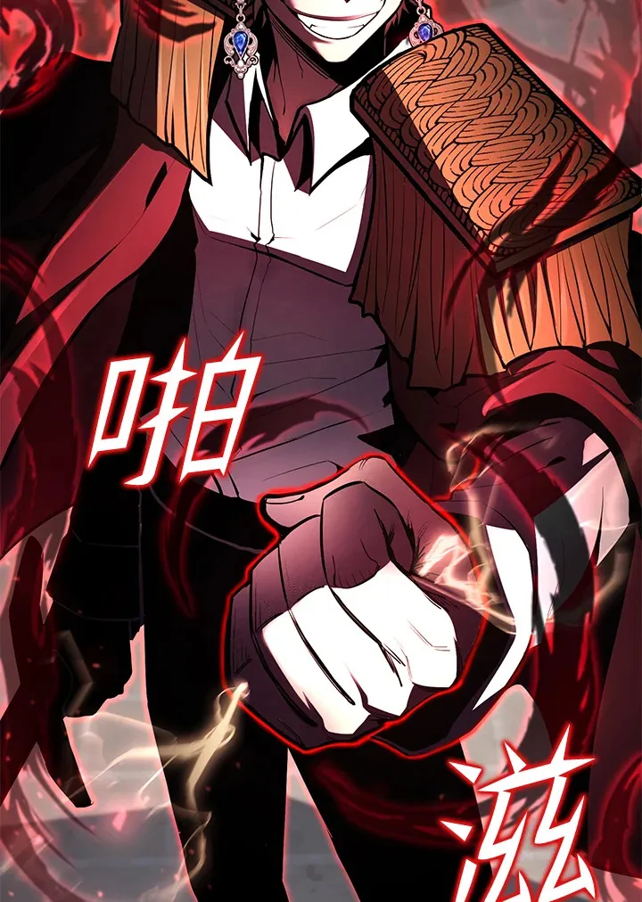 第52话67