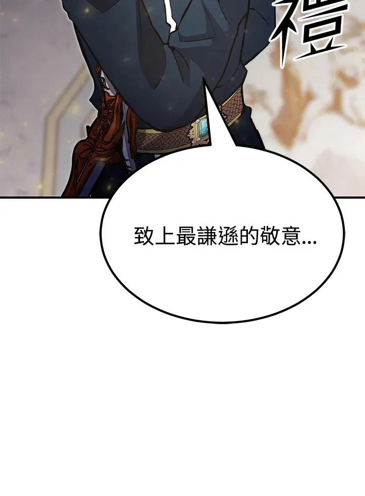 第70话158