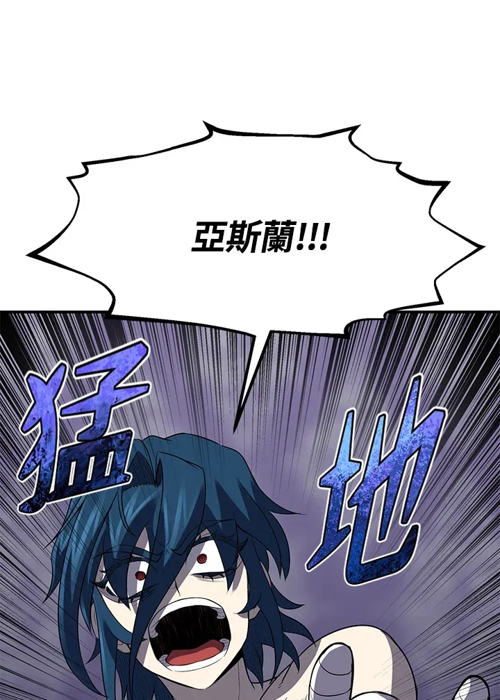 第34话131
