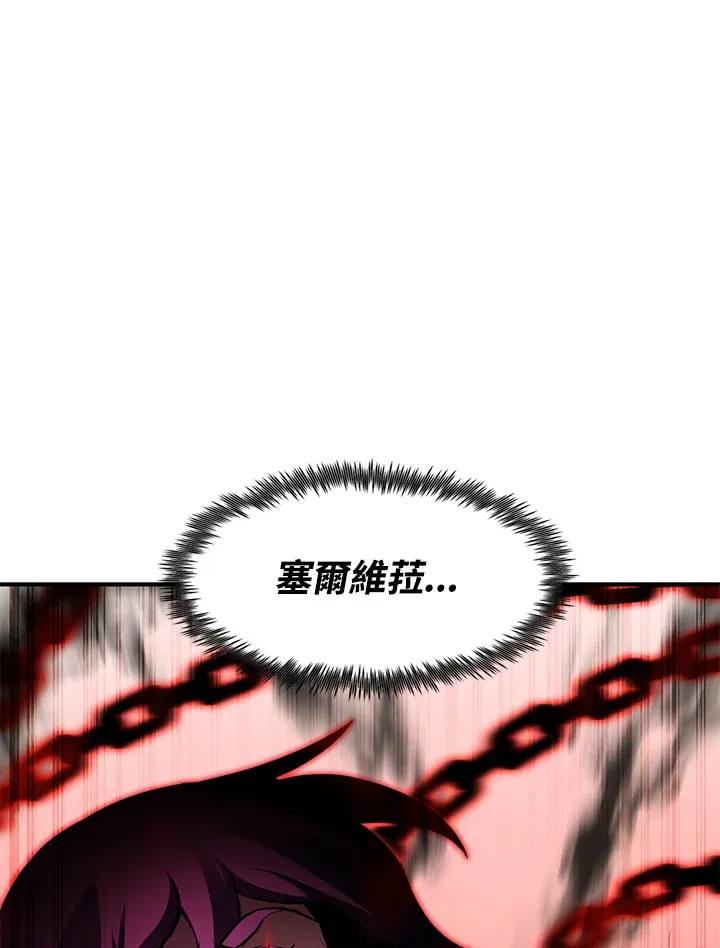 第47话141