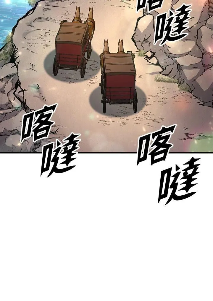 第78话170