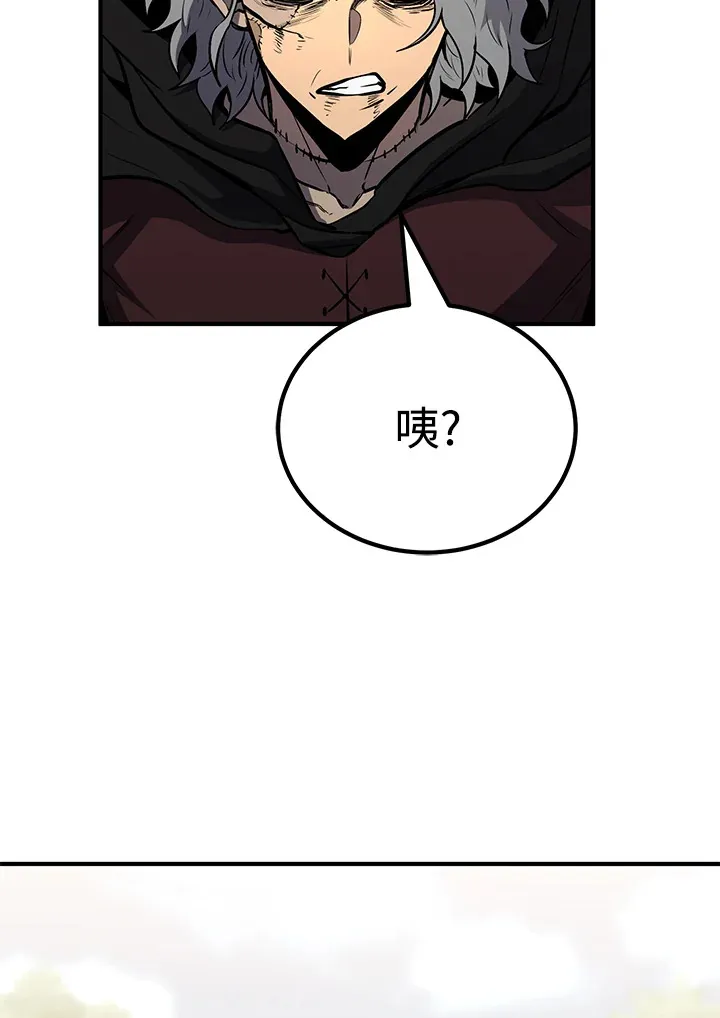 第64话94