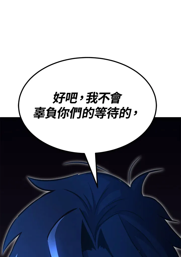 第69话165