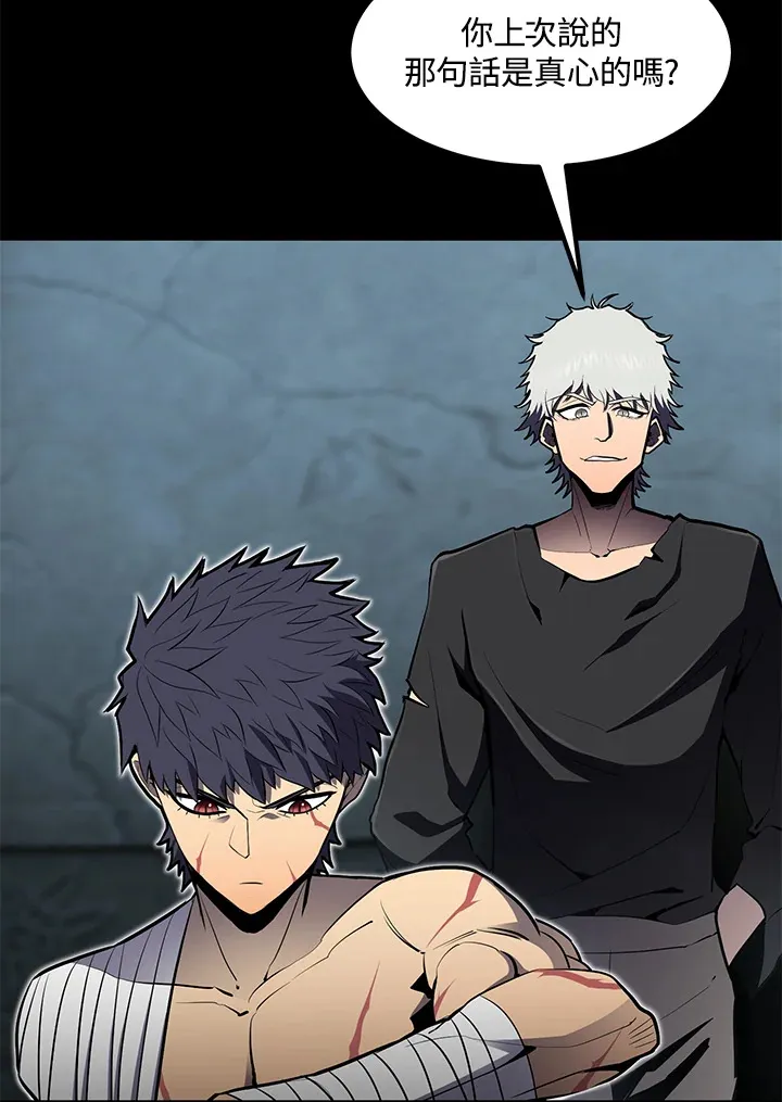 第53话22