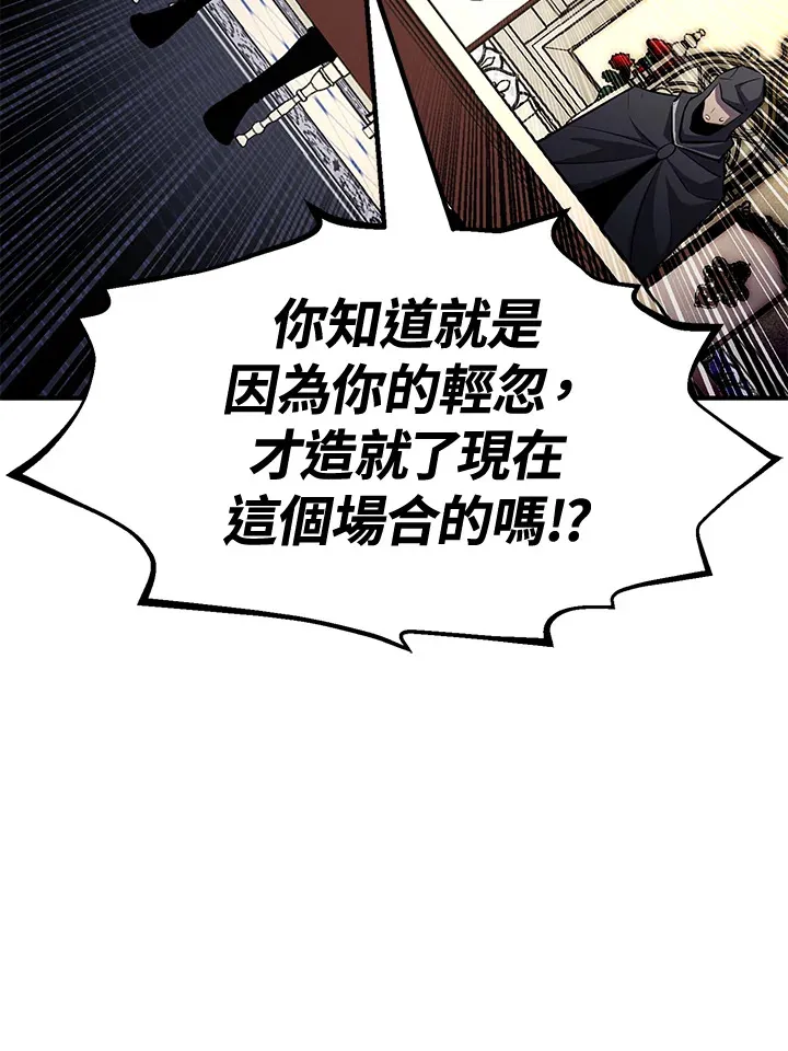第73话125
