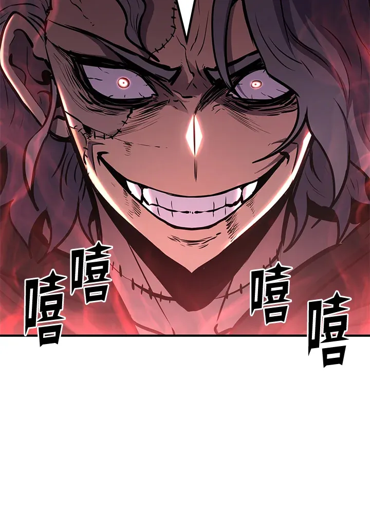 第64话26