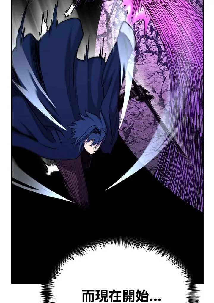 第84话150
