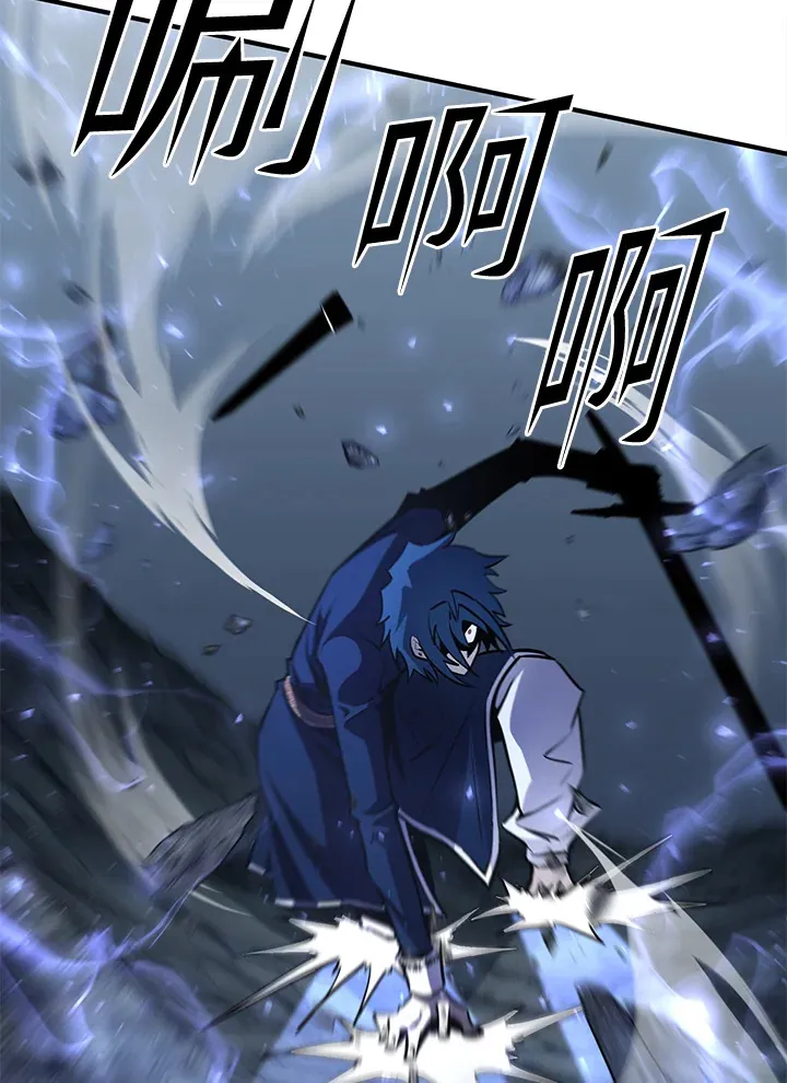 第57话6