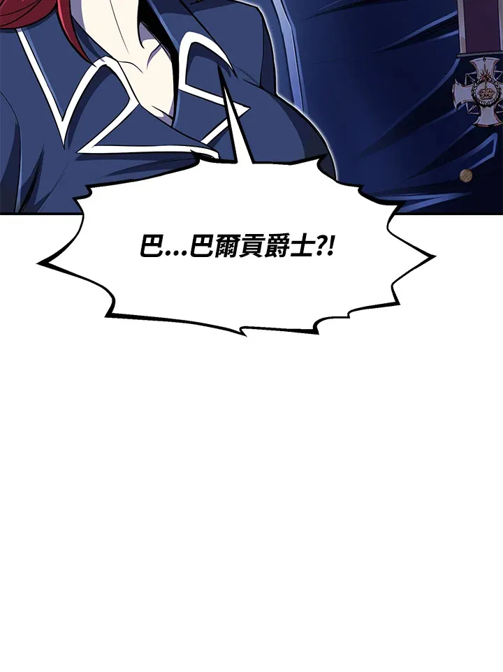 第27话18