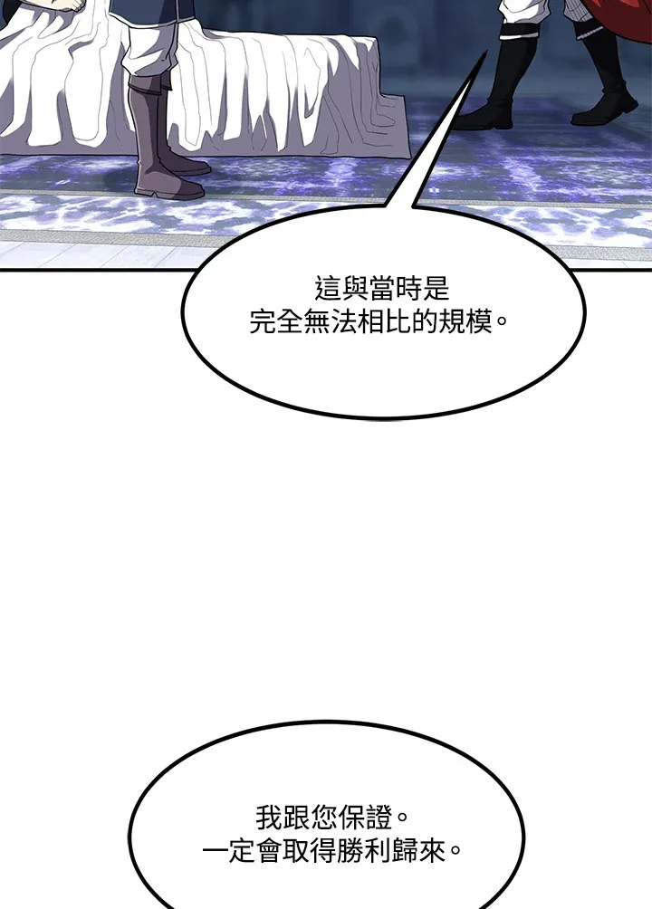 第35话74