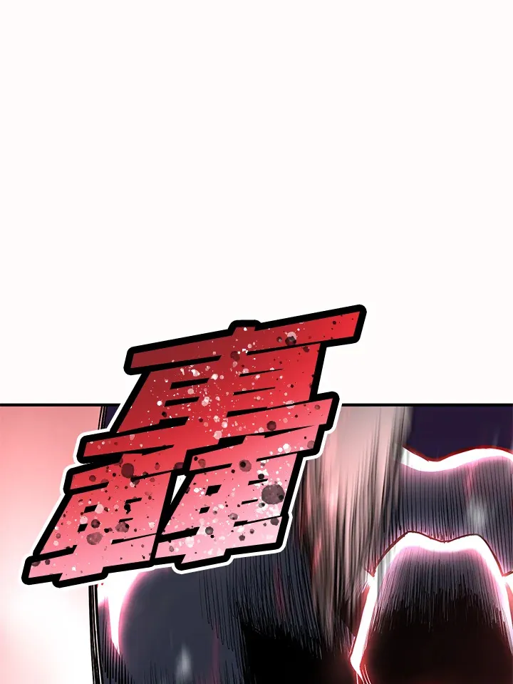 第44话16