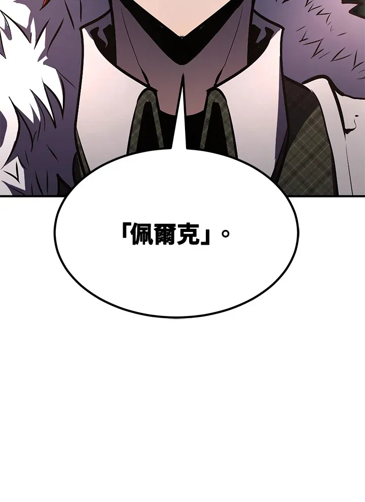 第55话123