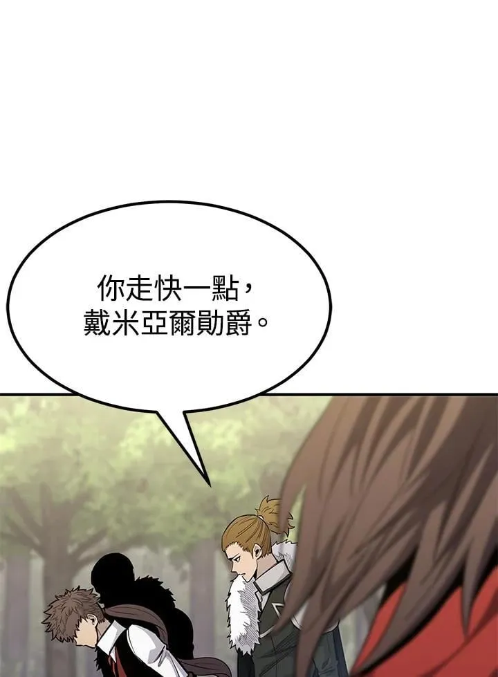 第87话134