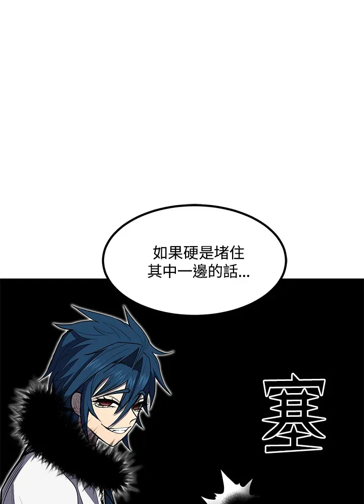 第46话2