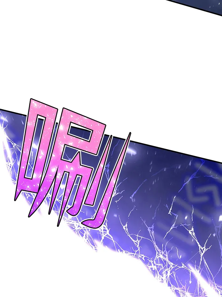 第28话110