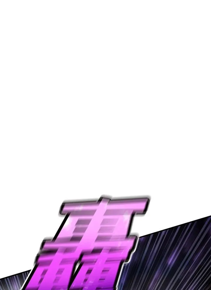 第87话45