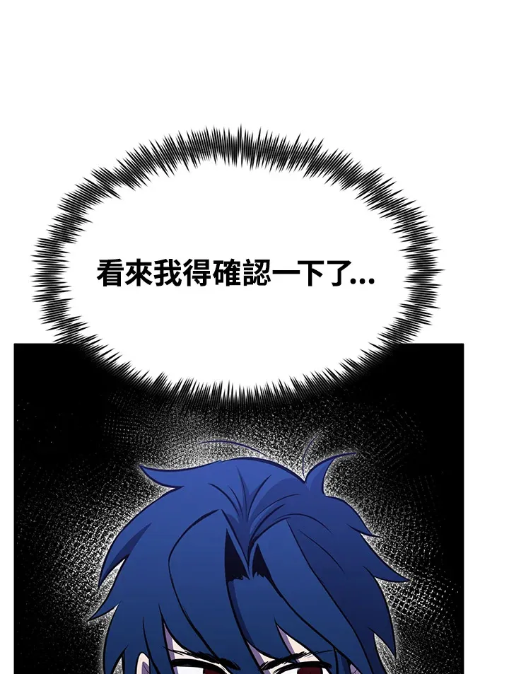 第69话130