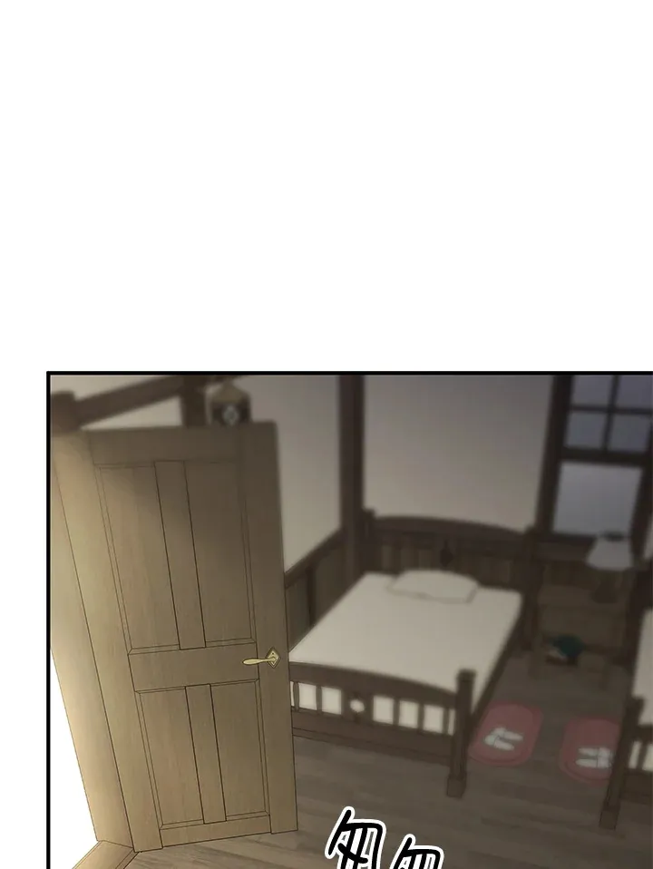 第57话56