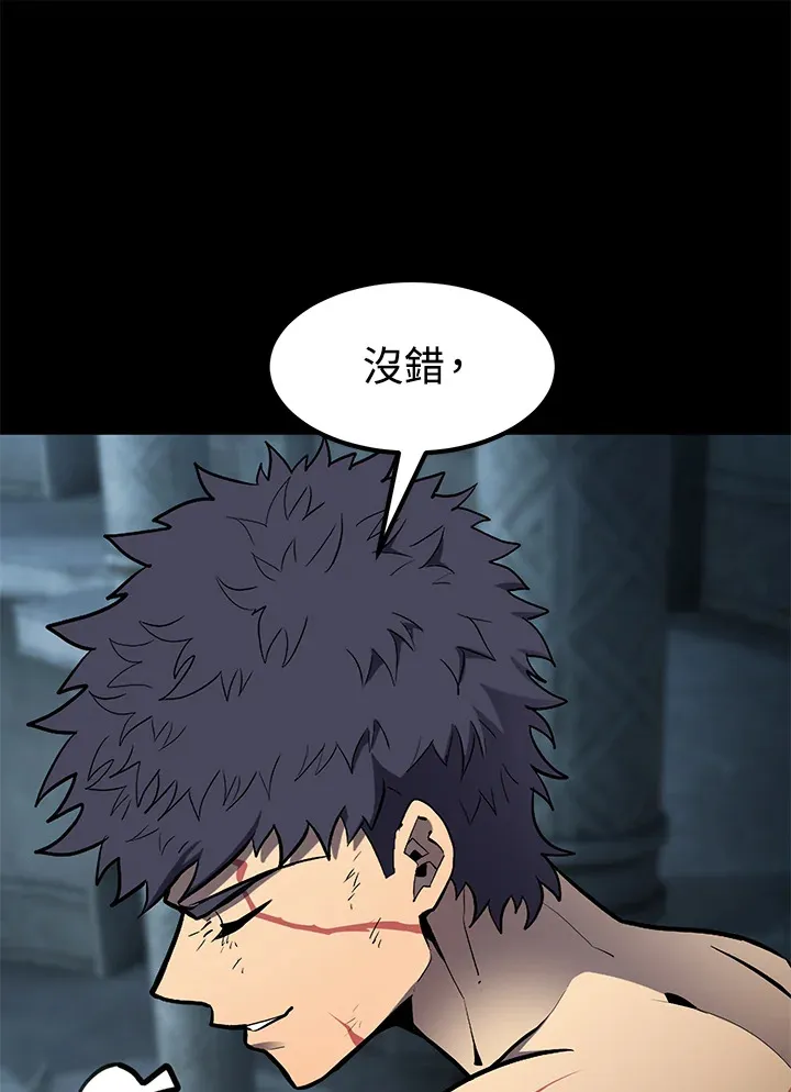 第53话28