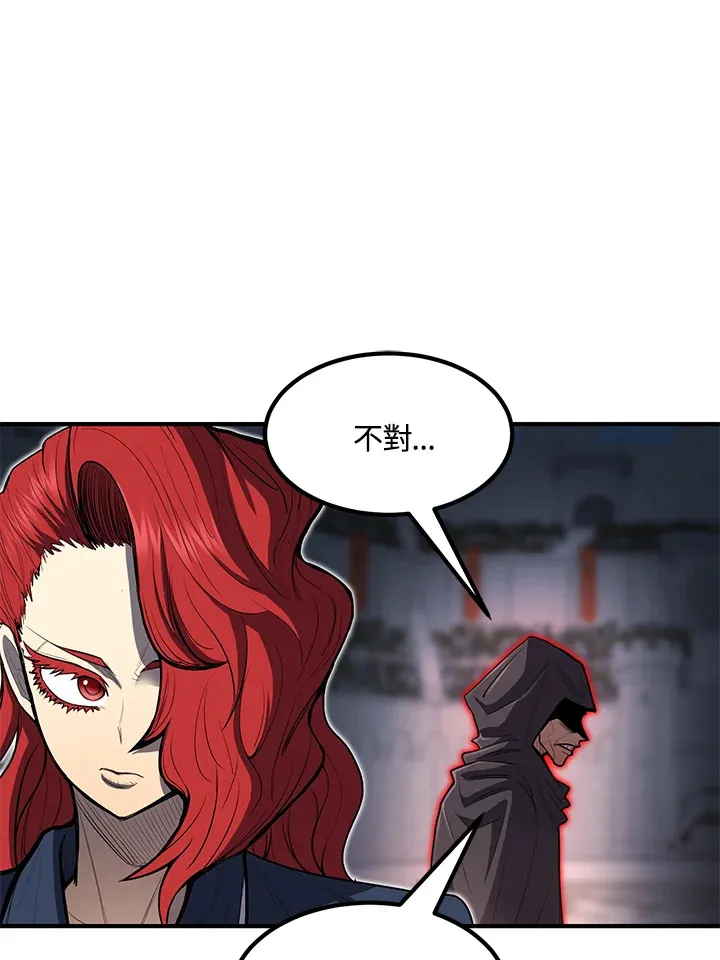 第45话112