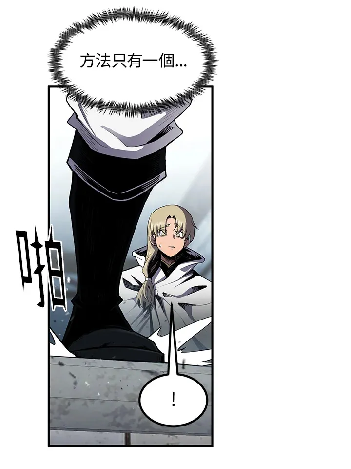 第48话54