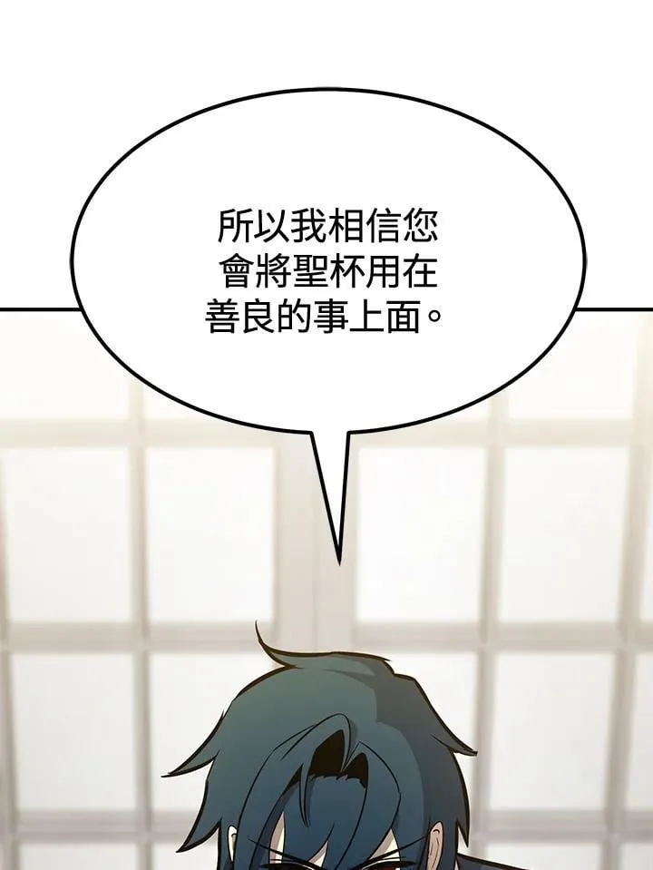 第76话30