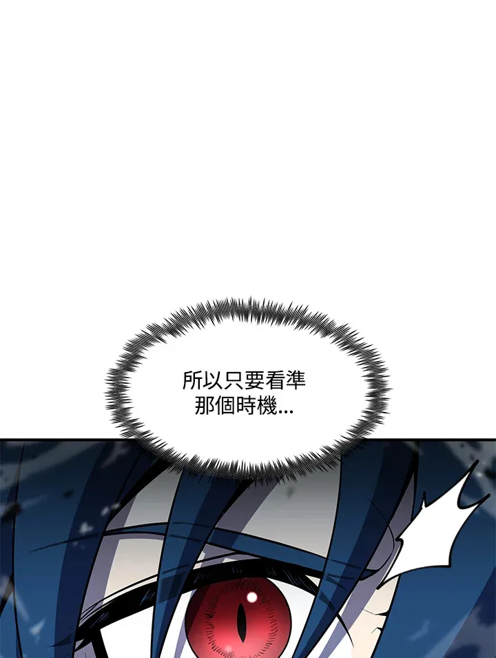第52话123