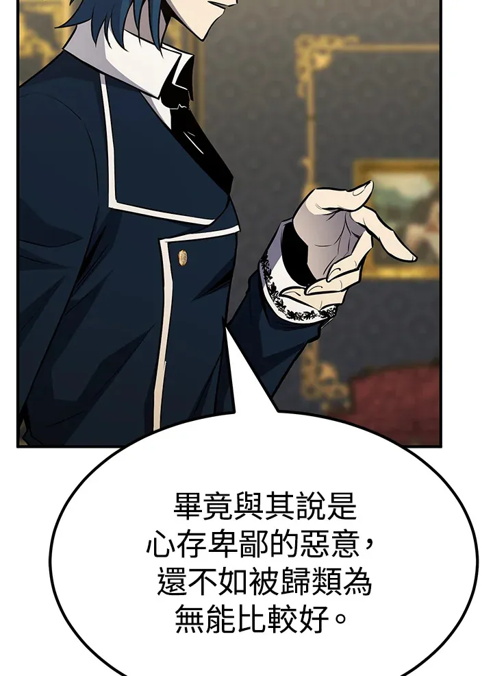 第65话135