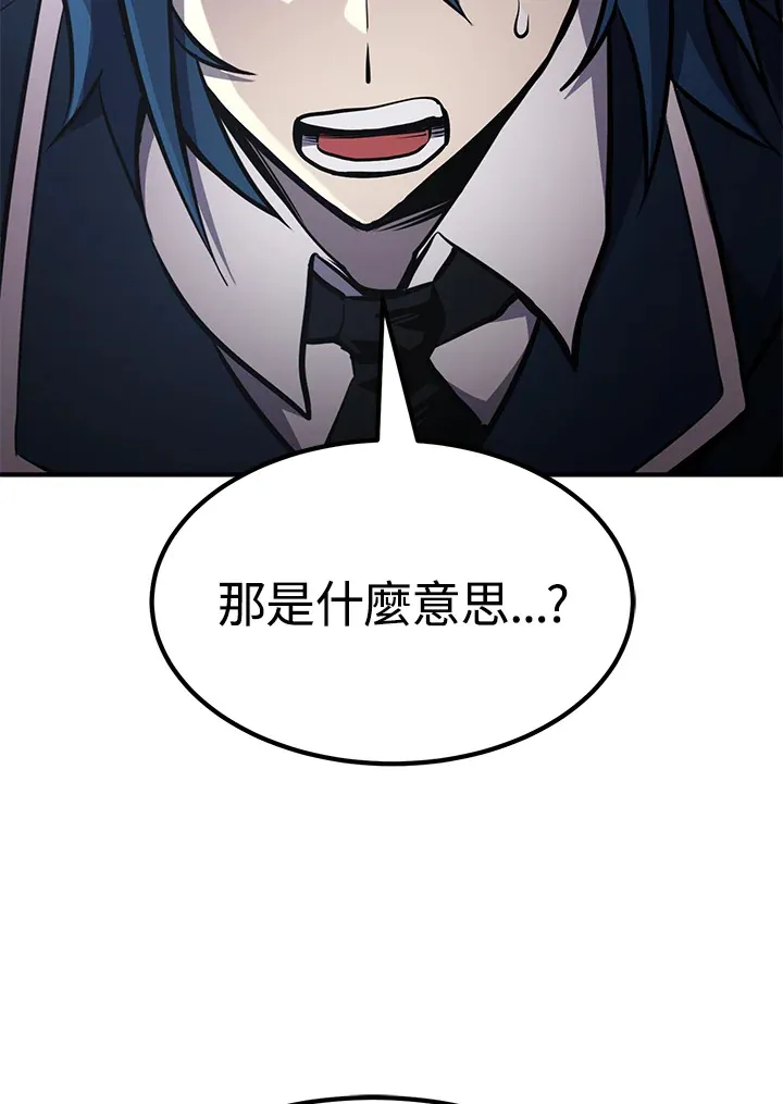 第56话128