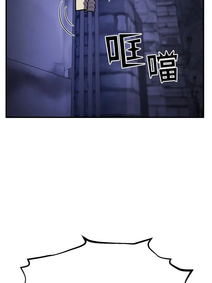 第81话70