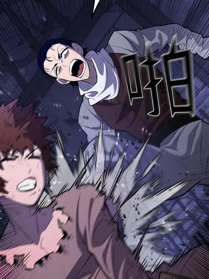第81话50