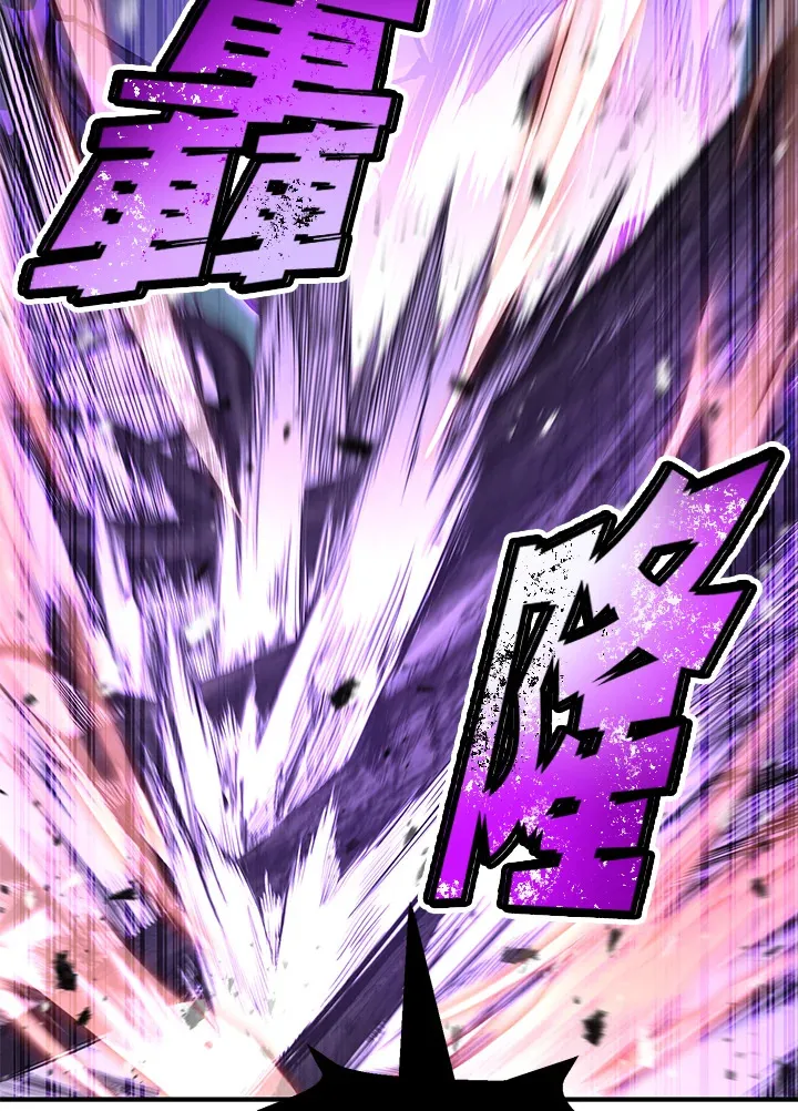 第60话5