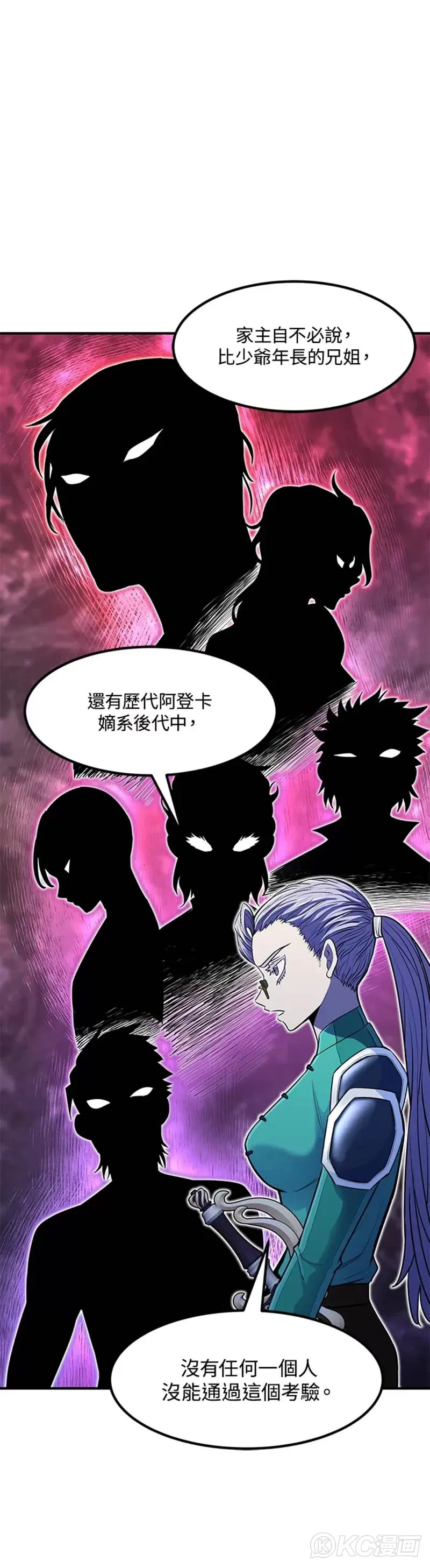 第16话0