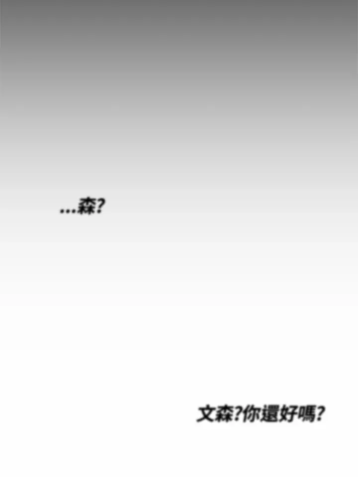 第55话67