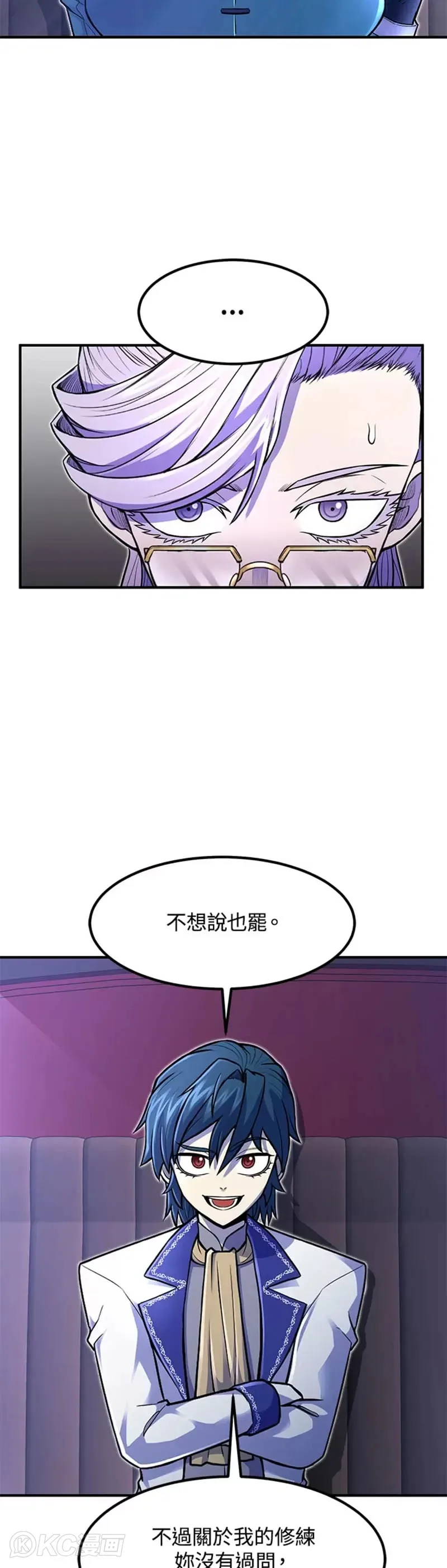 第16话11