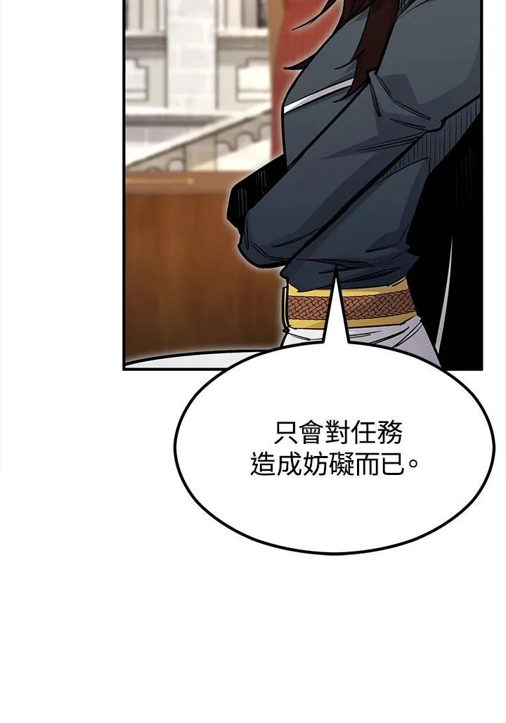 第92话123