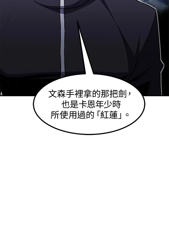 第49话135