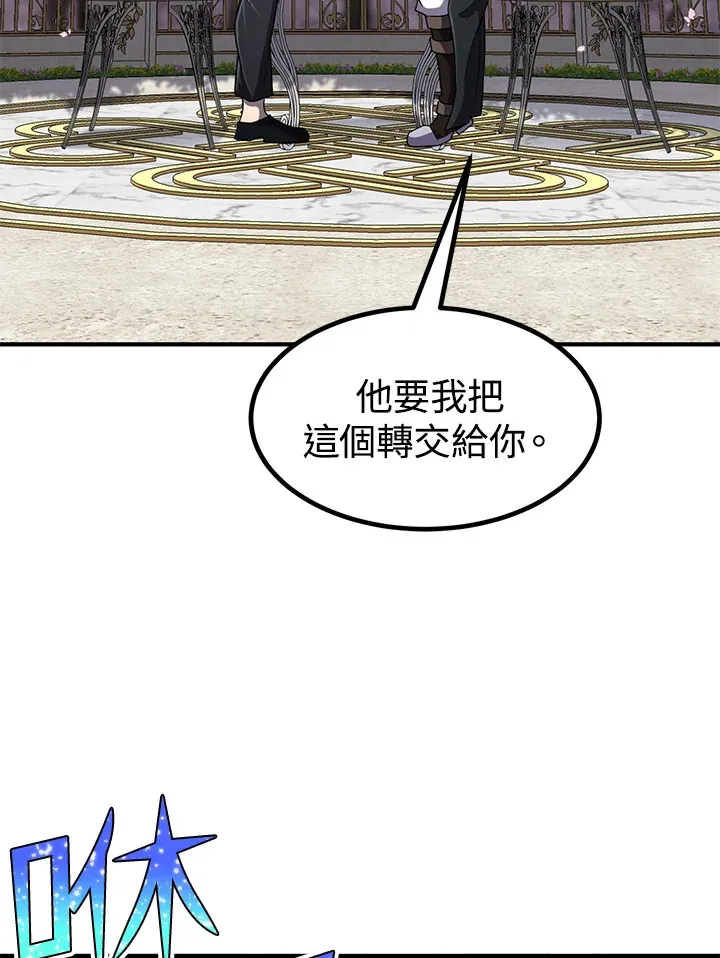 第36话55