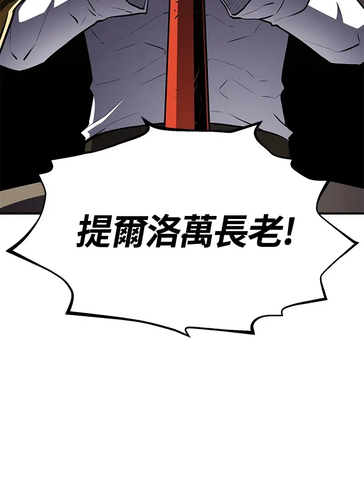 第56话41