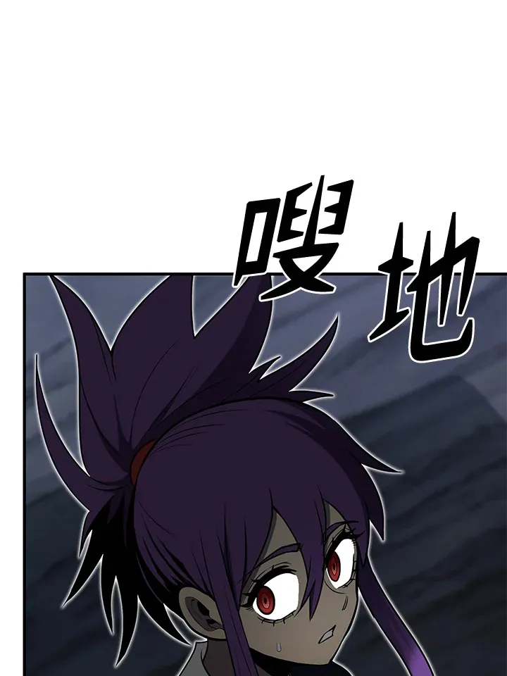 第46话58