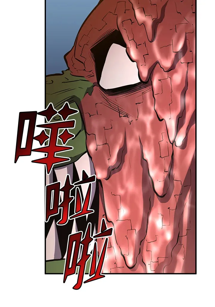 第65话28