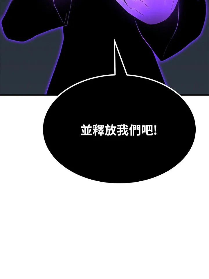 第69话159