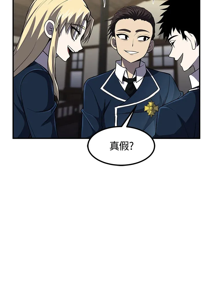 第29话116