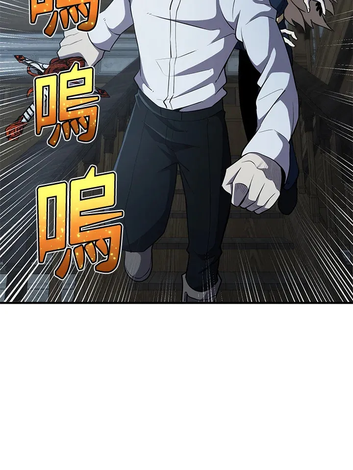 第31话44