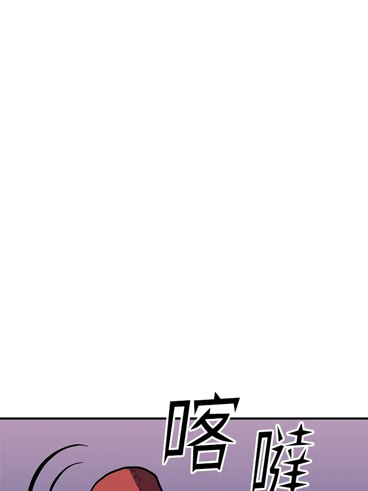 第50话34