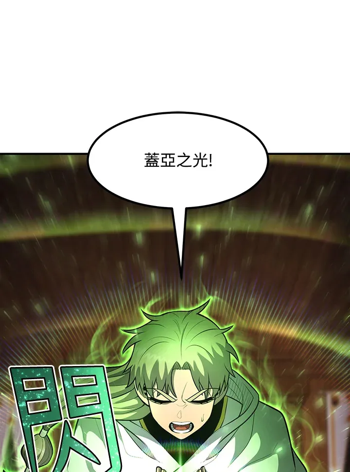 第38话134