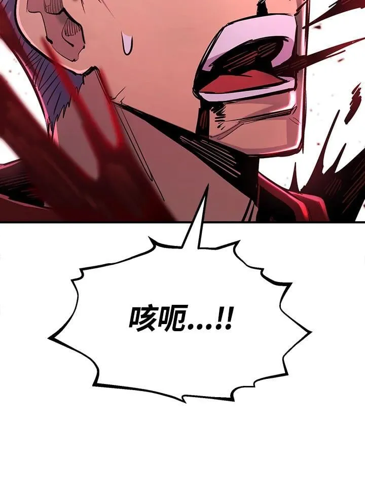 第90话68