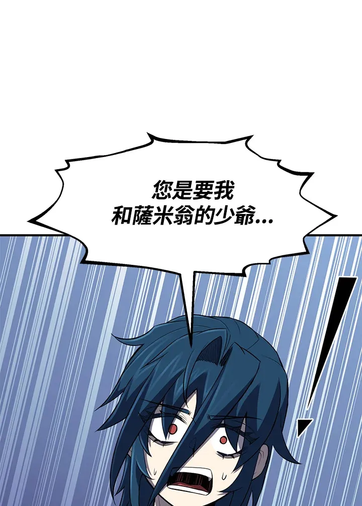 第35话41